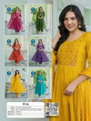 Piya By Kaya Mul Chanderi Kurti With Bottom Dupatta Orders In India
